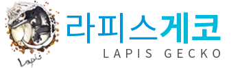 로고